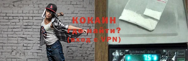 альфа пвп Бугульма