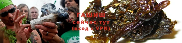 тгк Верея
