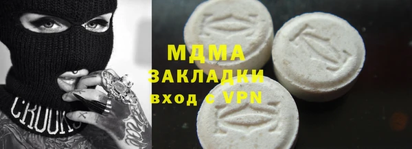 spice Верхнеуральск