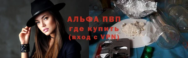 ECSTASY Верхний Тагил
