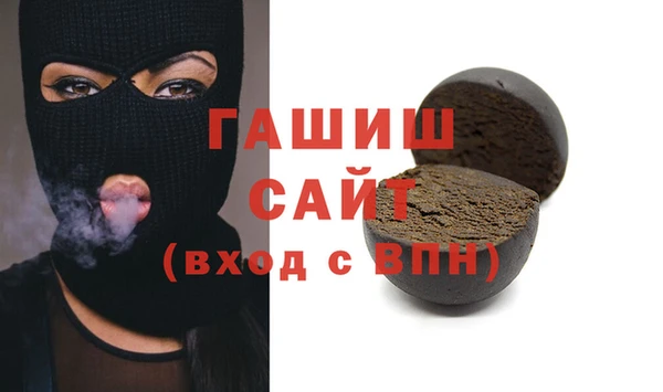 тгк Верея