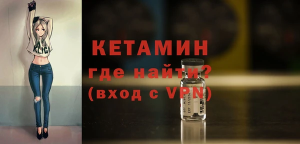 тгк Верея