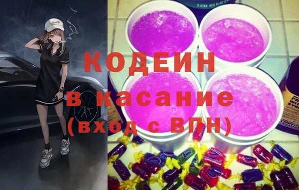 spice Верхнеуральск
