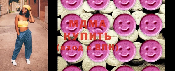 прущая мука Строитель