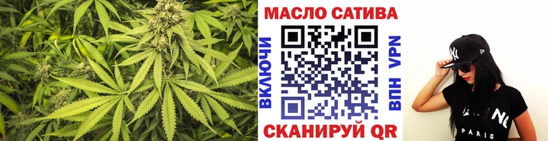 блэк спрут Озёрск ТГК вейп